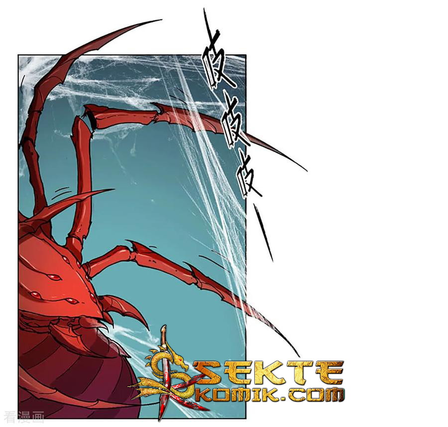 The Tale of Zi Wei Chapter 42 Gambar 19